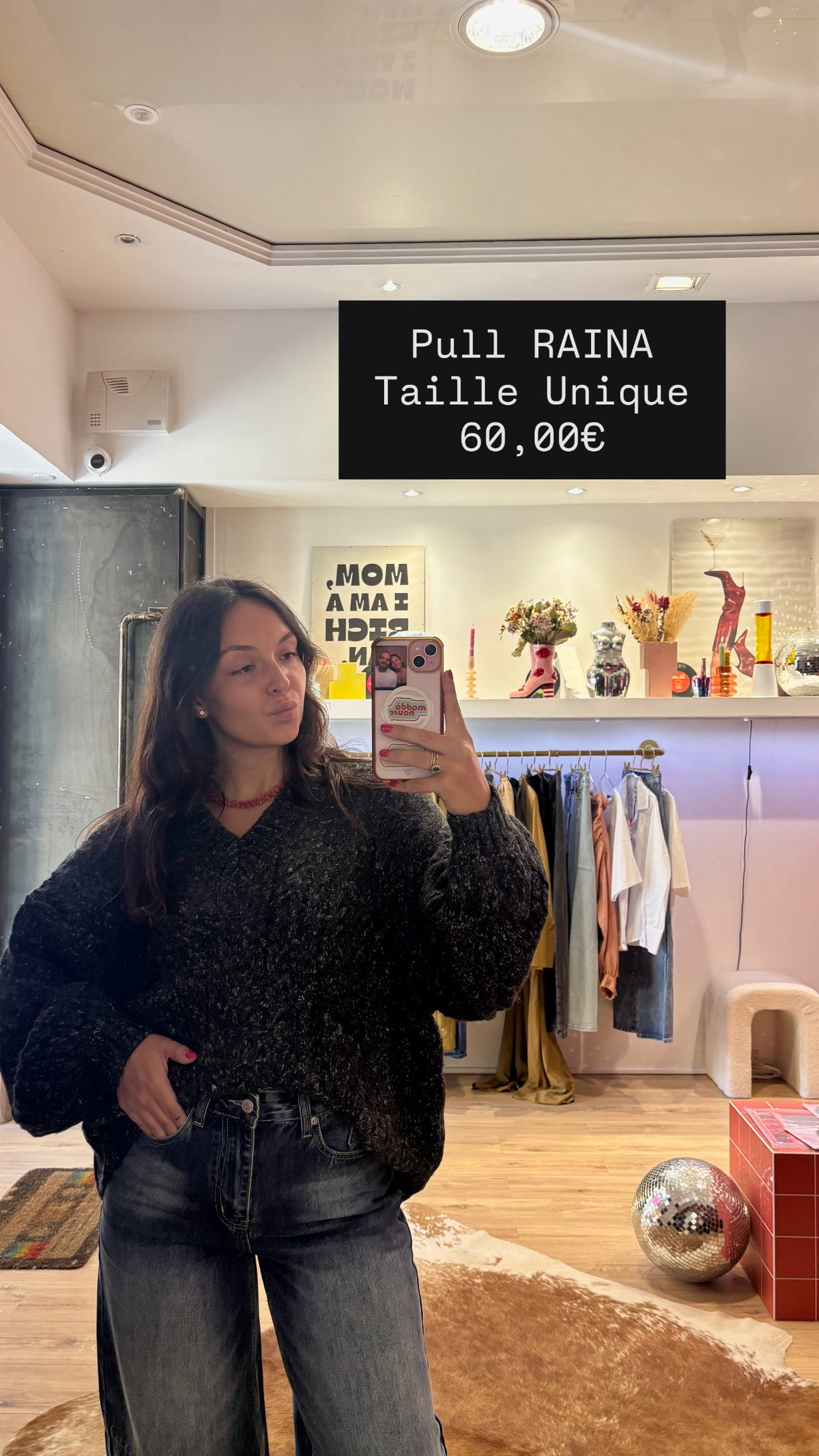 Pull RANIA